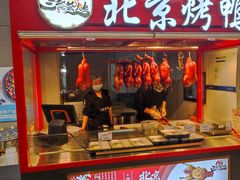 -盒马鲜生(王府广场店)