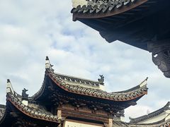 -清漾毛氏文化村