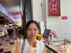 -西树泡芙(珠海华发商都店)