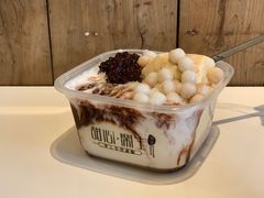 白雪黑糯米豆花儿-甜心闲生传统手工冰粉(奎星楼店)