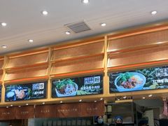 -三千粉牛肉米粉(来客茂店)