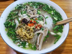 -熊氏牛羊杂粉(龙眼井总店)