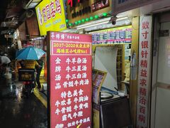 -牛师傅广式药膳牛骨汤美食(江南西店)