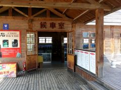 -黄金博物馆