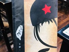 -小明同学(三里屯店)