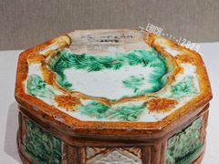 -深圳博物馆(古代艺术馆)