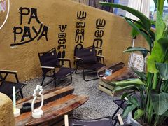 -PAPAYA泰国街头小吃(南山路店)