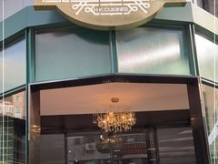 门面-皇后餐厅-煲仔·小菜·打边炉(古北店)