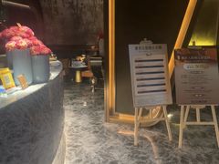 -亦境芳香·SPA影院足道(梅林店)