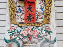 -海口骑楼老街历史文化街区