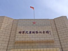 -白洋淀景区