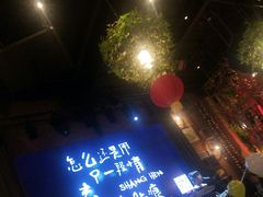-胡桃里音乐酒馆(白云五号T5 MALL店)