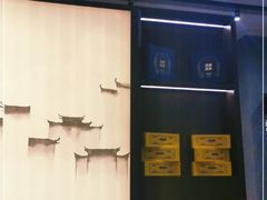 -品粹徽园·家常安徽菜
