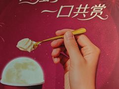 -星伦多自助料理(江阴万达店)