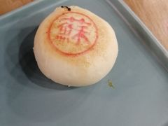 鲜肉月饼-老苏州大客堂·苏帮菜·松鼠桂鱼·苏州传统小吃(观前街人民商场店)