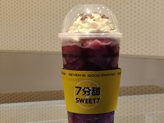 -7分甜(武林银泰店)