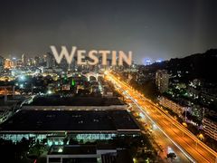 -厦门威斯汀酒店