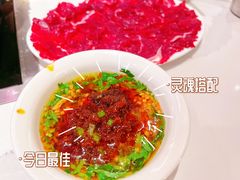 -牛焱·贵州黄牛肉火锅(城西银泰店)