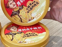 -味多美蛋糕(六里桥店)