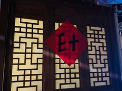 -E+有冰工厂·昆仑寒宫2(五角场店)