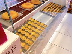 -嘉华鲜花饼·现烤(昆明老街店)