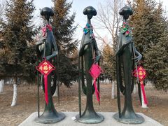 -长春世界雕塑园冰雪艺术天地