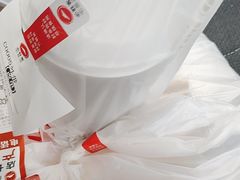 -必胜客(金元宝店)