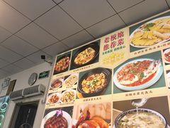 -芳华轩•客家菜馆(梧桐山店)