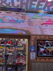 -卡通尼乐园(武汉凯德1818店)