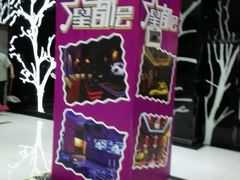 -星都会KTV(润政广场店)