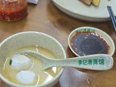 -李记清真馆(打钉巷店)