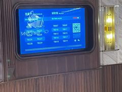 -CHARLIETOWN红茶公司(南京万象天地店)