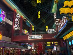 -佛冈熹乐谷温泉度假酒店