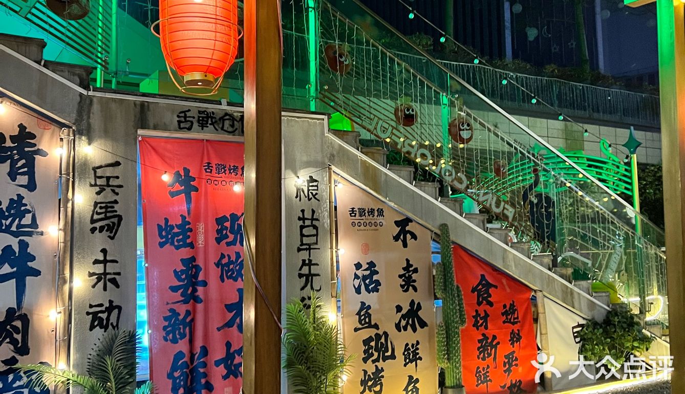 这家烤鸡巨巨巨好吃❗❗