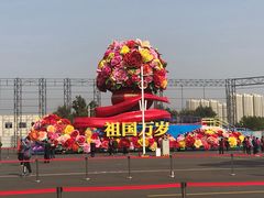 -朝阳体育中心
