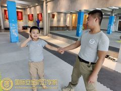 -国际安全防卫学院