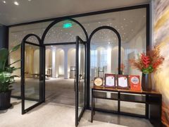 -恒悦轩·粤菜(上海展览中心店)