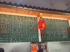 -笨罗卜浏阳菜馆(太平街店)