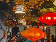 -庭院小酌(瑞莲街店)