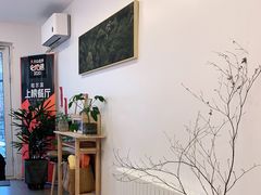 -团子君寿司·茶