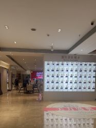 -深圳阳光医疗美容医院·旗舰店