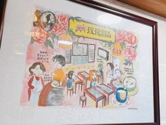-玫瑰甜品(文明路店)