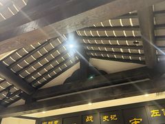 -江南韵·无锡太湖文化体验餐厅(凤凰天街店)