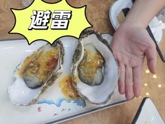 -渔码头食府(蓬莱阁店)