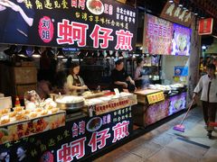-东门町美食街