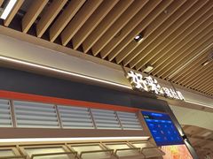 -好彩猪肚鸡(正弘城店)