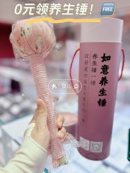 -品真阁(西直门凯德MALL店)