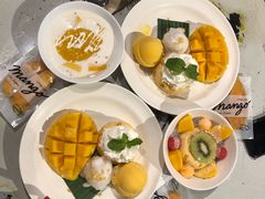 -Mango Tango