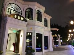 -子福慧(虹桥店)