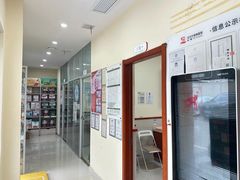 -艾贝尔宠物医院 ·内科全科(梁溪路店)